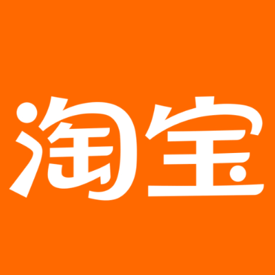 光山淘宝云仓一件代发，淘宝菜鸟电子面单快递仓储代发