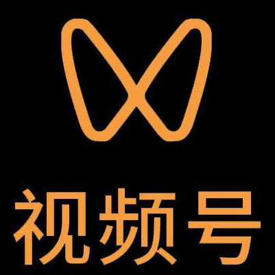 光山微信视频号多云仓一件代发，微信视频号电子面单快递仓储代发